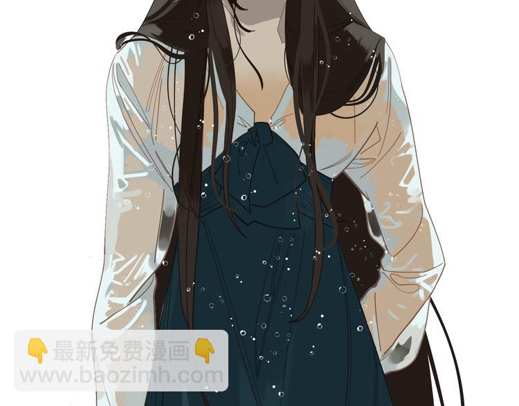 一代靈後 - 第29話 孤立無援(2/4) - 2