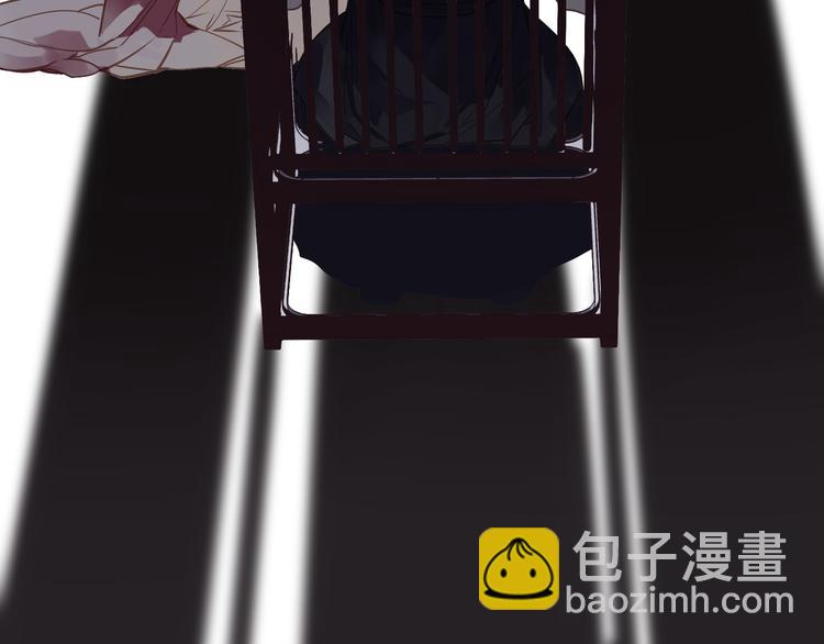 一代靈後 - 第29話 孤立無援(2/4) - 2