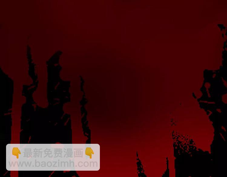 一代靈後 - 第3話 當衆現形？(3/3) - 5