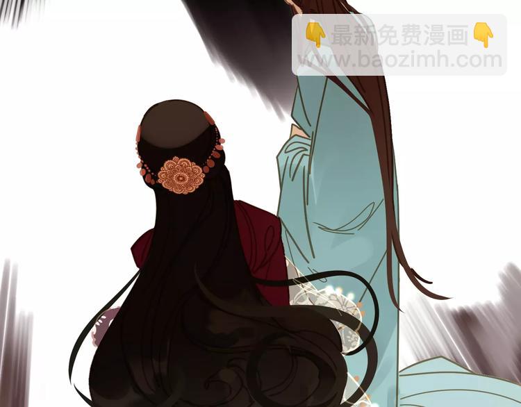 一代靈後 - 第3話 當衆現形？(3/3) - 7