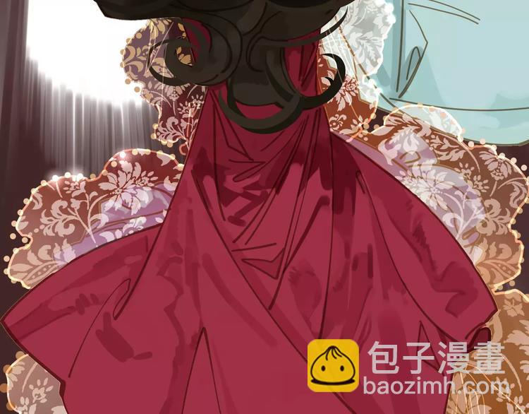 一代靈後 - 第3話 當衆現形？(3/3) - 8