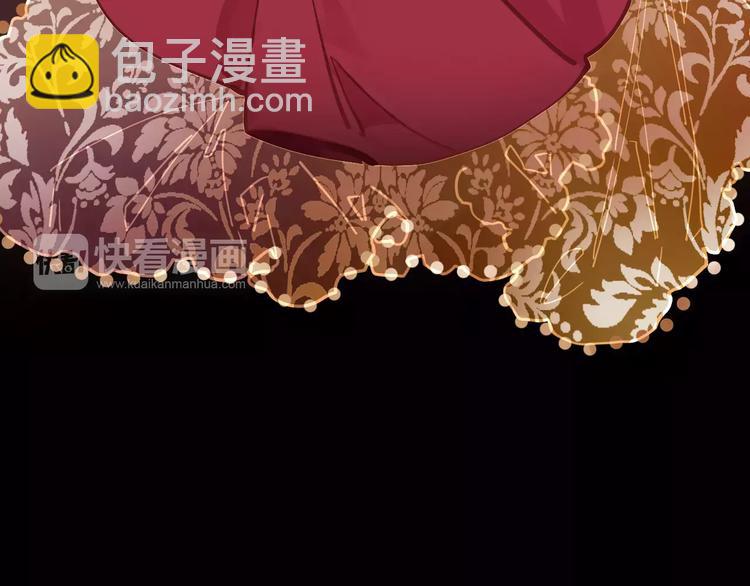 一代靈後 - 第3話 當衆現形？(3/3) - 1