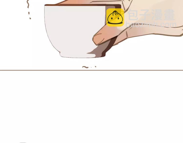 一代靈後 - 第3話 當衆現形？(3/3) - 4