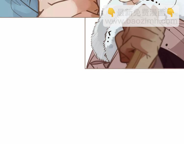 一代靈後 - 第3話 當衆現形？(1/3) - 3