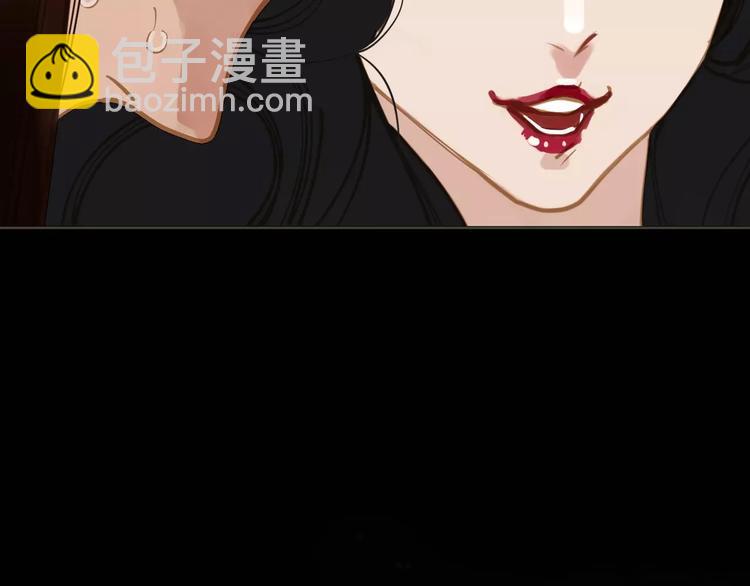 一代靈後 - 第3話 當衆現形？(3/3) - 4