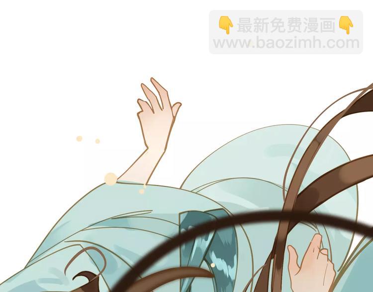 一代靈後 - 第3話 當衆現形？(3/3) - 7