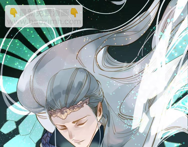 一代靈後 - 第3話 當衆現形？(3/3) - 7