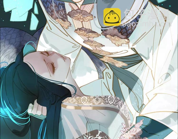 一代靈後 - 第3話 當衆現形？(3/3) - 8