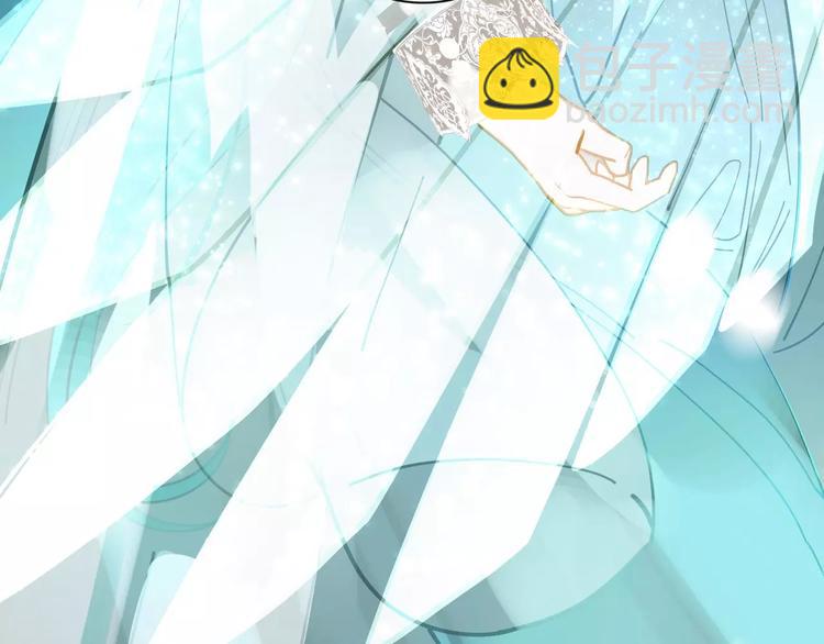 一代靈後 - 第3話 當衆現形？(3/3) - 2