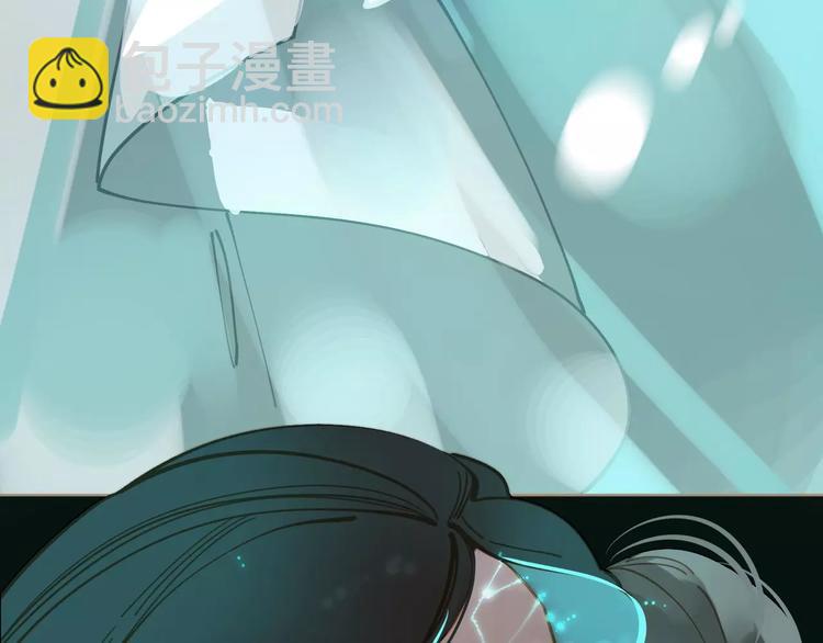 一代靈後 - 第3話 當衆現形？(3/3) - 3