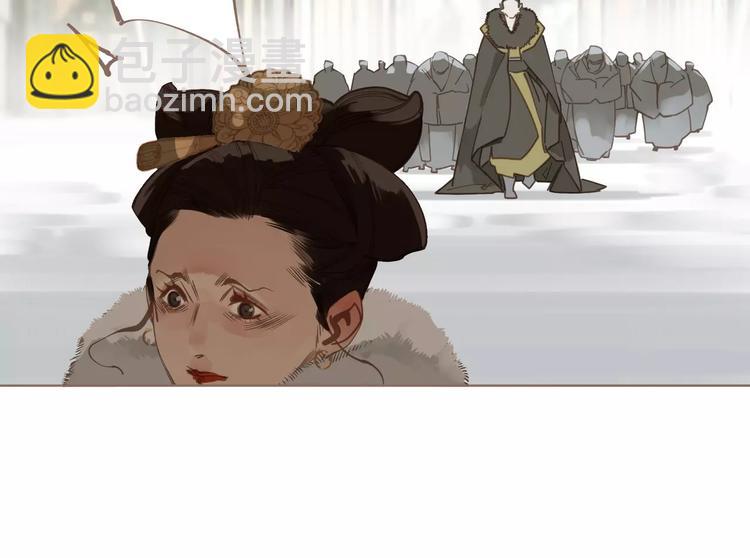 一代靈後 - 第3話 當衆現形？(1/3) - 6