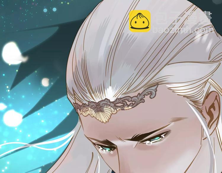 一代靈後 - 第3話 當衆現形？(3/3) - 6