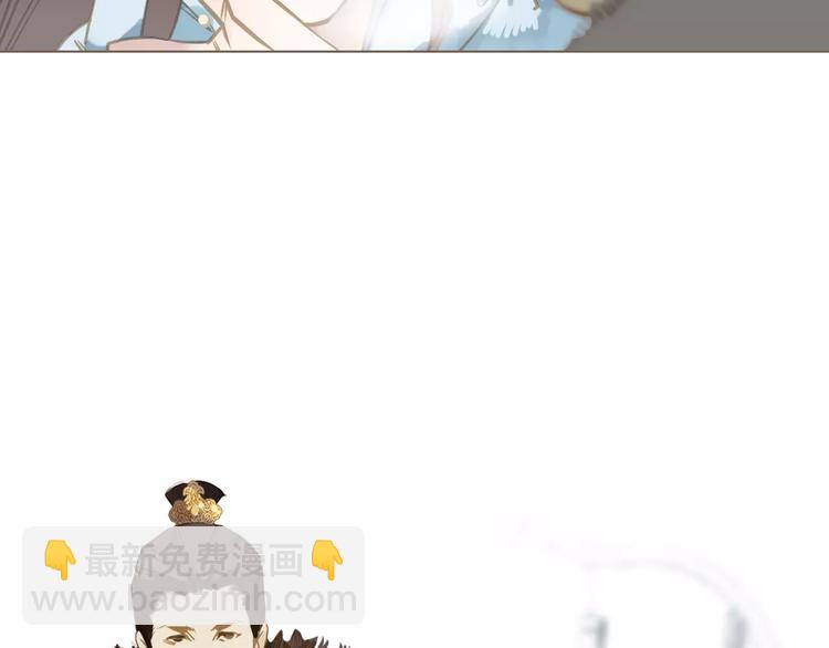 一代靈後 - 第3話 當衆現形？(1/3) - 8