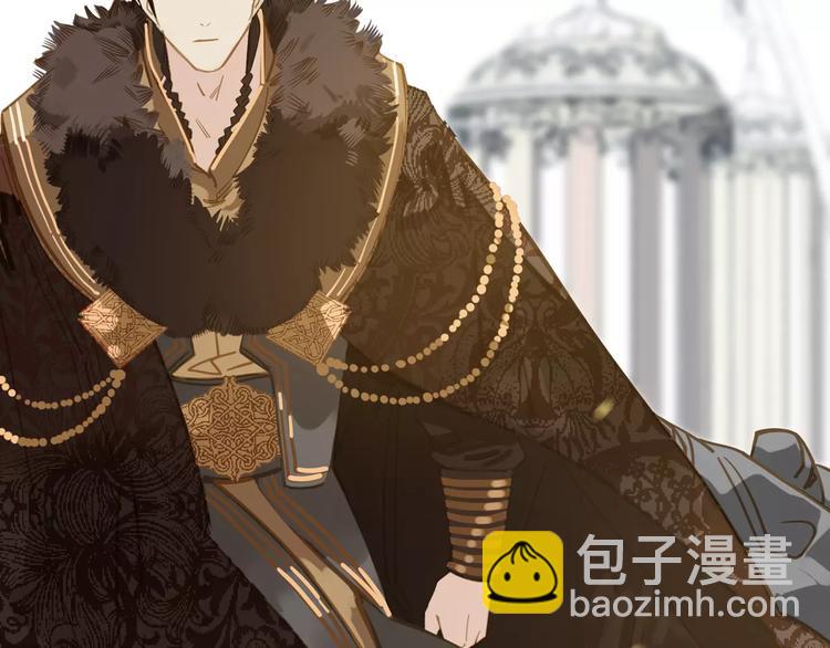 一代靈後 - 第3話 當衆現形？(1/3) - 1