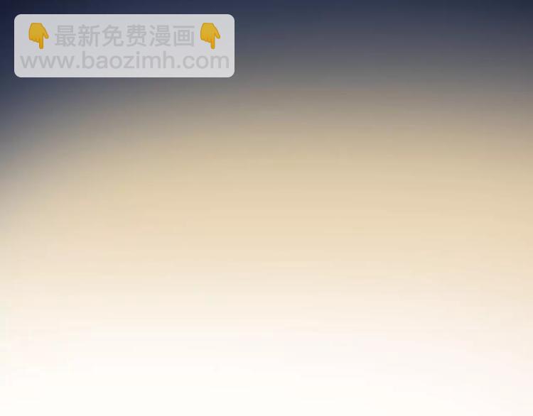 一代靈後 - 第3話 當衆現形？(1/3) - 7