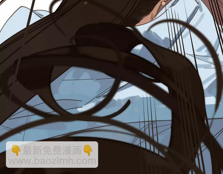 一代靈後 - 第3話 當衆現形？(1/3) - 4