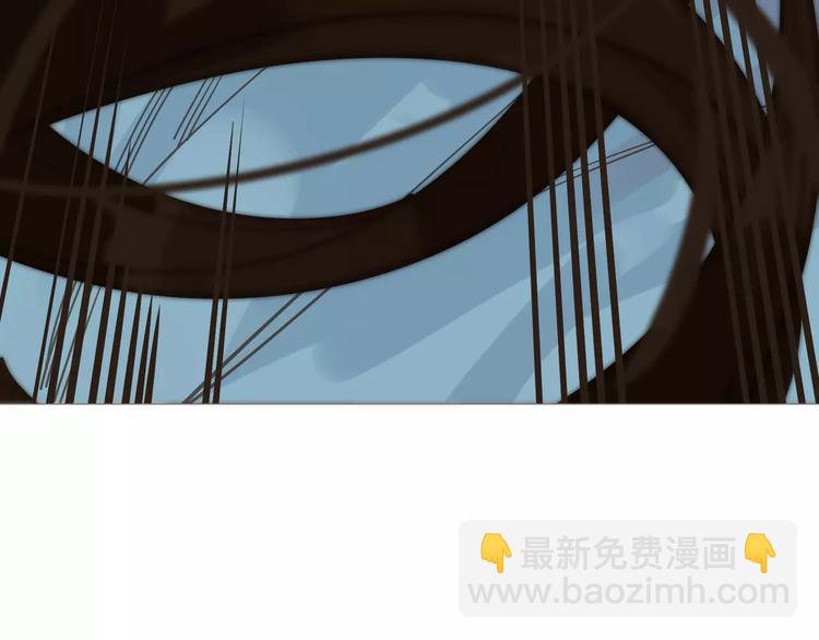 一代靈後 - 第3話 當衆現形？(1/3) - 5