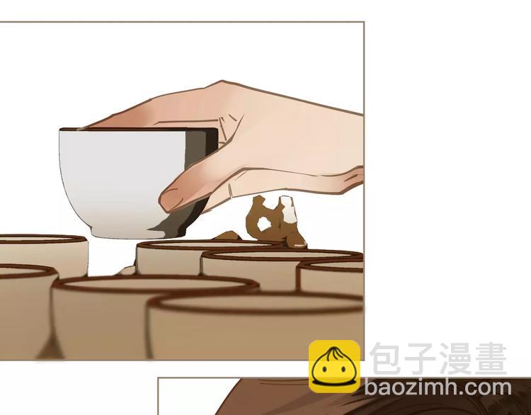 一代靈後 - 第3話 當衆現形？(2/3) - 6