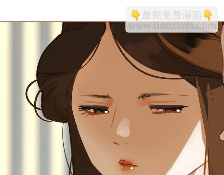 一代靈後 - 第31話 正式升妃(3/4) - 7