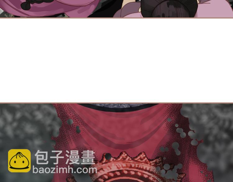 一代靈後 - 第31話 正式升妃(3/4) - 7