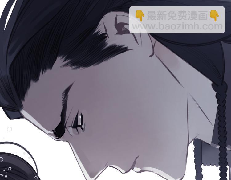 一代靈後 - 第31話 正式升妃(1/4) - 5