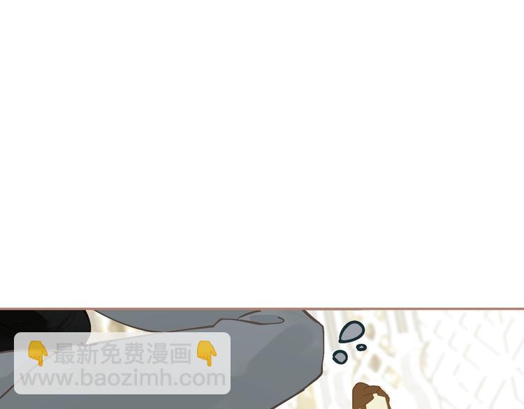 一代靈後 - 第31話 正式升妃(3/4) - 6