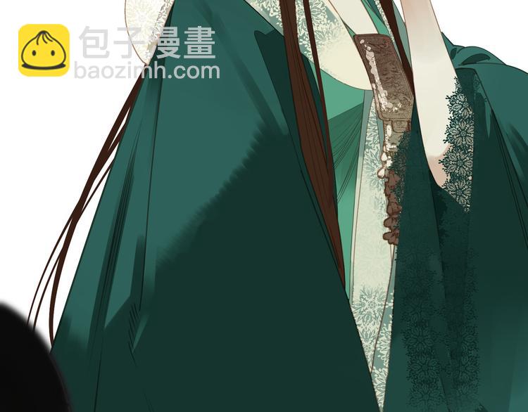 一代靈後 - 第31話 正式升妃(3/4) - 3