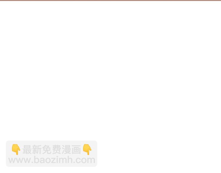 一代靈後 - 第31話 正式升妃(3/4) - 5