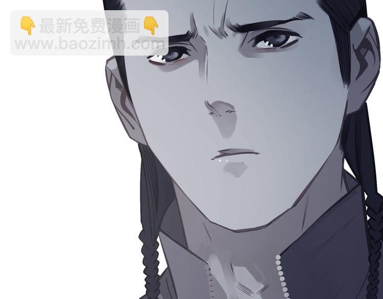 一代靈後 - 第31話 正式升妃(1/4) - 6