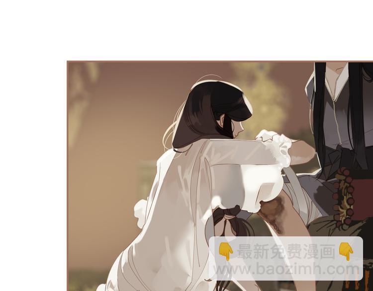 一代靈後 - 第31話 正式升妃(1/4) - 5