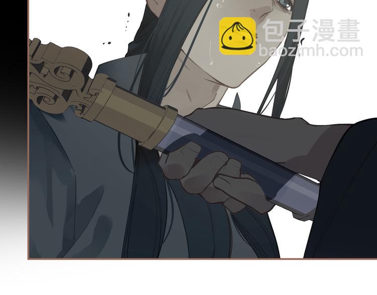 一代靈後 - 第31話 正式升妃(2/4) - 5