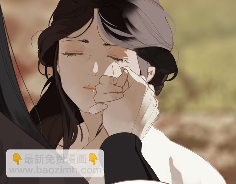 一代靈後 - 第31話 正式升妃(2/4) - 2