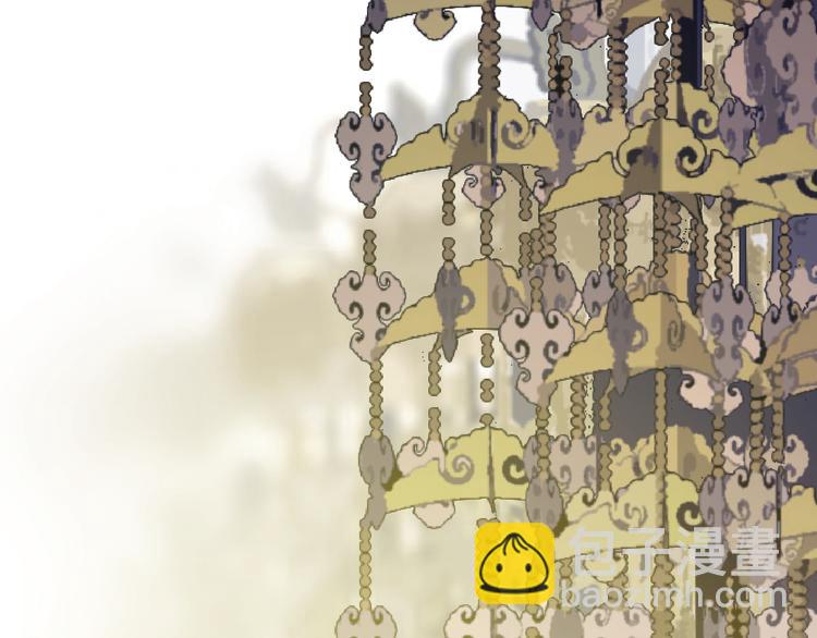 一代靈後 - 第31話 正式升妃(2/4) - 2