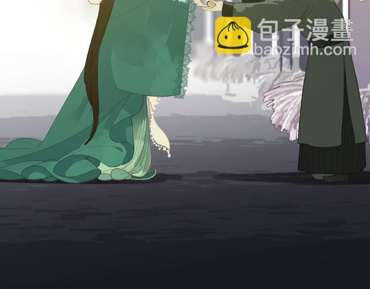 一代靈後 - 第31話 正式升妃(2/4) - 4