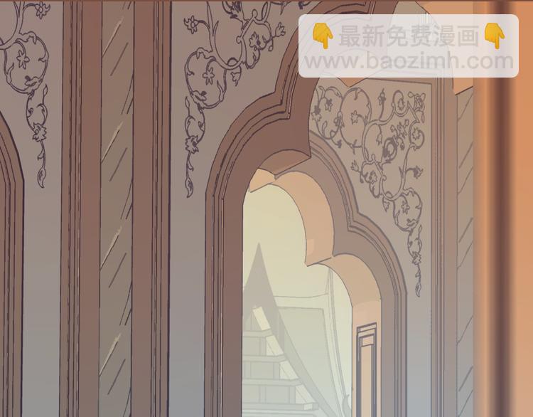 一代靈後 - 第31話 正式升妃(2/4) - 7