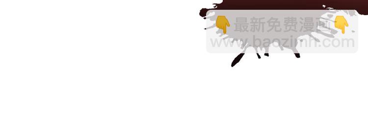 一代靈後 - 第33話 滅族真相(3/3) - 1