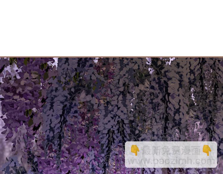 一代靈後 - 第33話 滅族真相(1/3) - 1