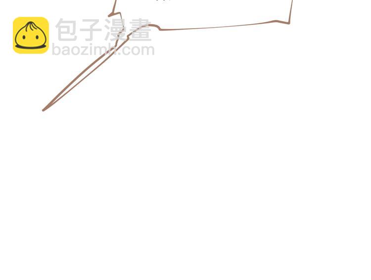 一代靈後 - 第33話 滅族真相(1/3) - 8