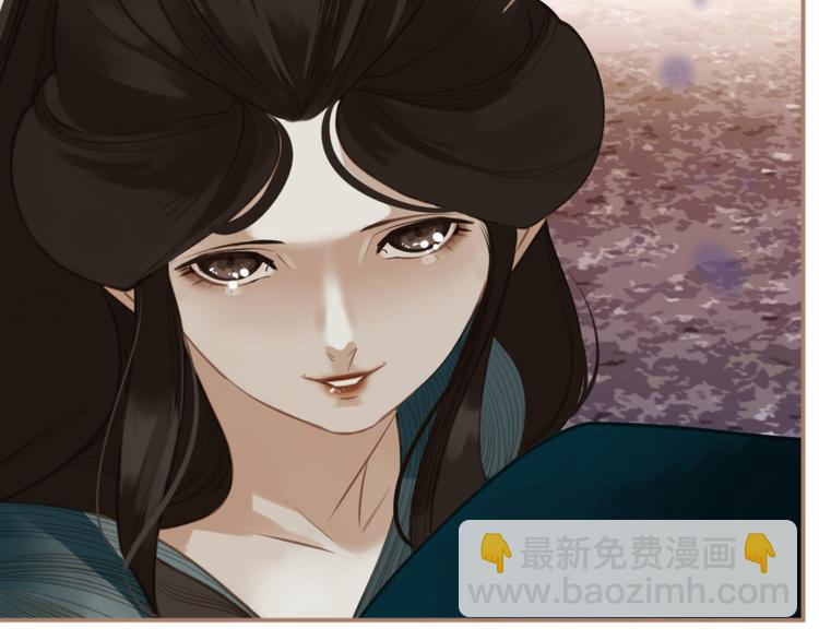 一代靈後 - 第33話 滅族真相(2/3) - 6