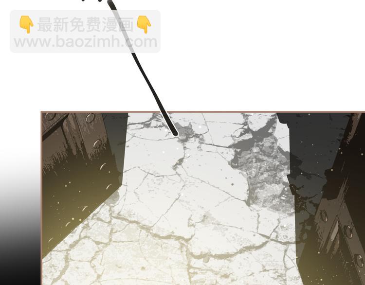 一代靈後 - 第33話 滅族真相(2/3) - 8