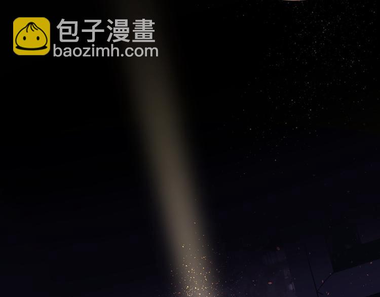 一代靈後 - 第33話 滅族真相(2/3) - 3