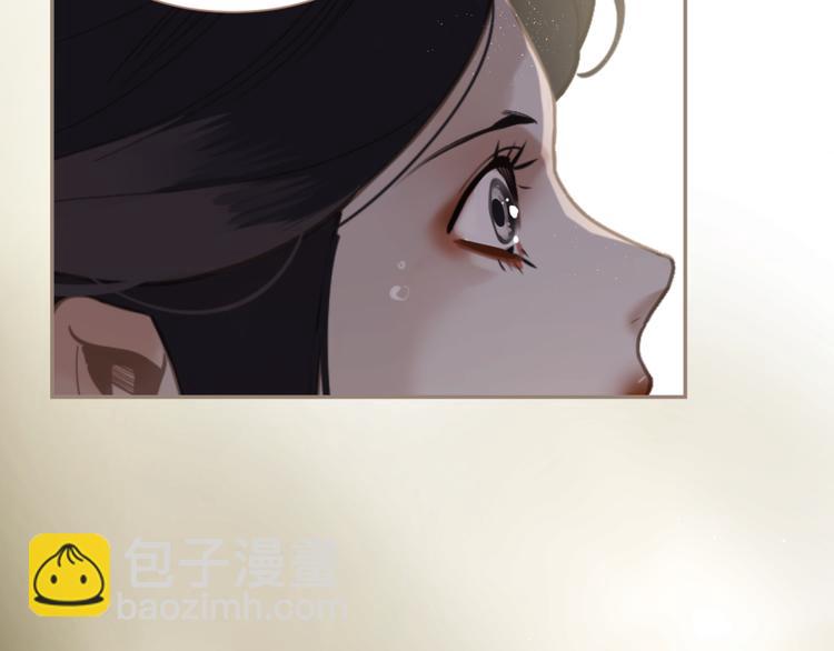 一代靈後 - 第33話 滅族真相(2/3) - 7