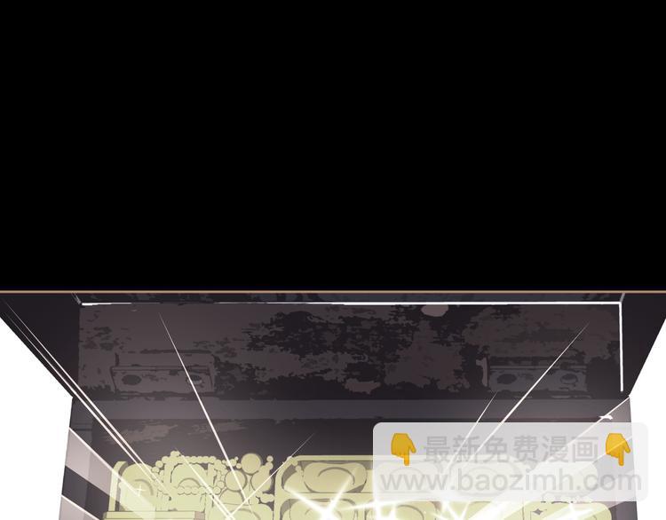 一代靈後 - 第35話 幻妃落敗(1/3) - 3