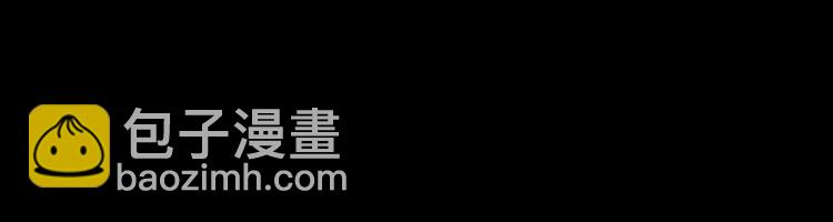 一代靈後 - 第35話 幻妃落敗(1/3) - 4