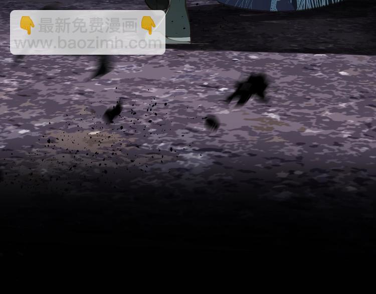 一代靈後 - 第37話 你的謊言(1/2) - 5