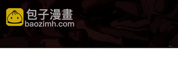 一代靈後 - 第37話 你的謊言(1/2) - 6