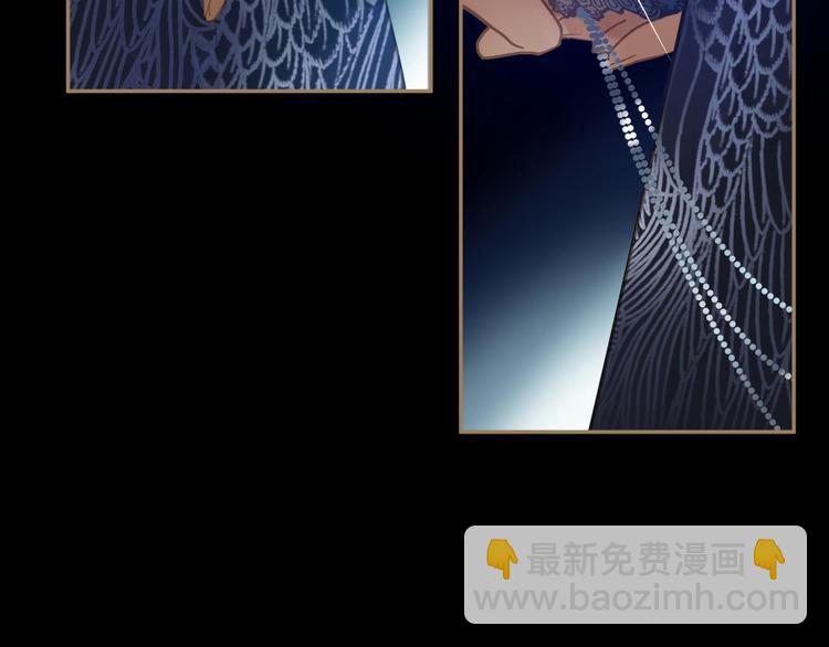 一代靈後 - 第37話 你的謊言(2/2) - 2