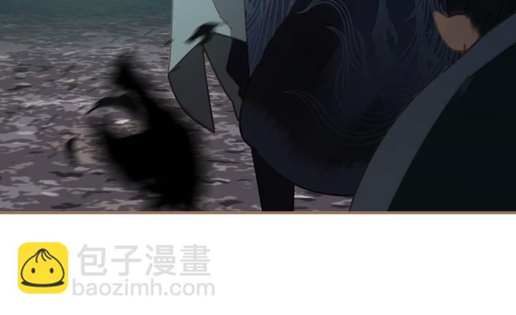 一代靈後 - 第37話 你的謊言(2/2) - 1