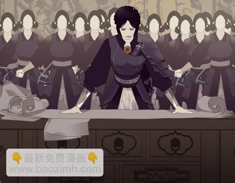 一代靈後 - 第37話 你的謊言(2/2) - 3