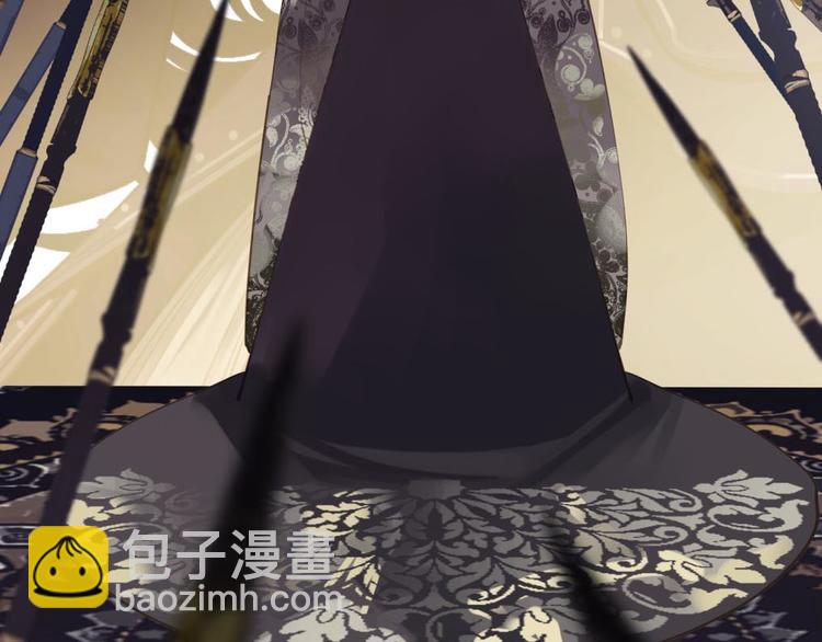 一代靈後 - 第37話 你的謊言(2/2) - 6